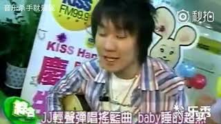 JJ Lin's lullabies... 林俊杰晚安曲(多年前•多年后)