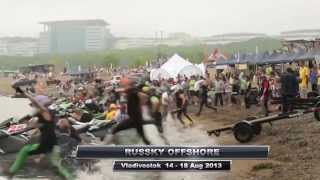 preview picture of video 'RUSSKY OFFSHORE 2013 1 Stage'