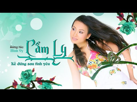 Thể hiện bởi Cẩm Ly