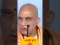 The Surefire Mantra To Fulfill All Your Wishes Swami Avdheshanand Giri Ji Maharaj