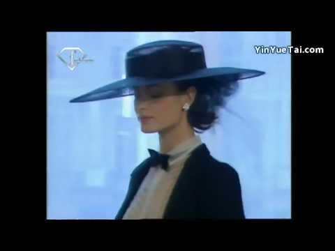 FTV Chanel HC Spring Summer 1997 By Karl Lagerfeld