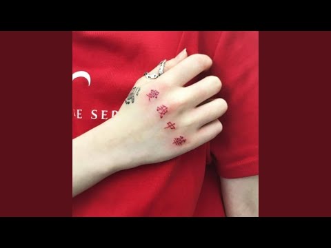 Video thumbnail for togethr (yung sherman edit)