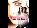Dil Mein Hulchul Si
