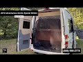 Check out this Video for a 2019 Roadtrek Adventurous 4x4 XL Special Edition(Stock #506115)  for sale by Pop RVs. This unit is located in Sarasota, FL