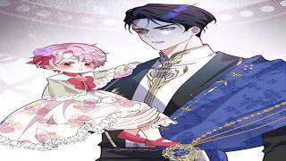 【異世界漫画最新作】捨てられた子持ち令嬢は、皇太子殿下に愛され執着されています 1~30【異世界漫画】