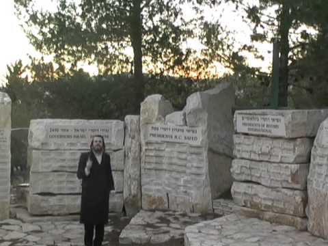 Story of the Chofetz Chaim & Charity, One brick at a time