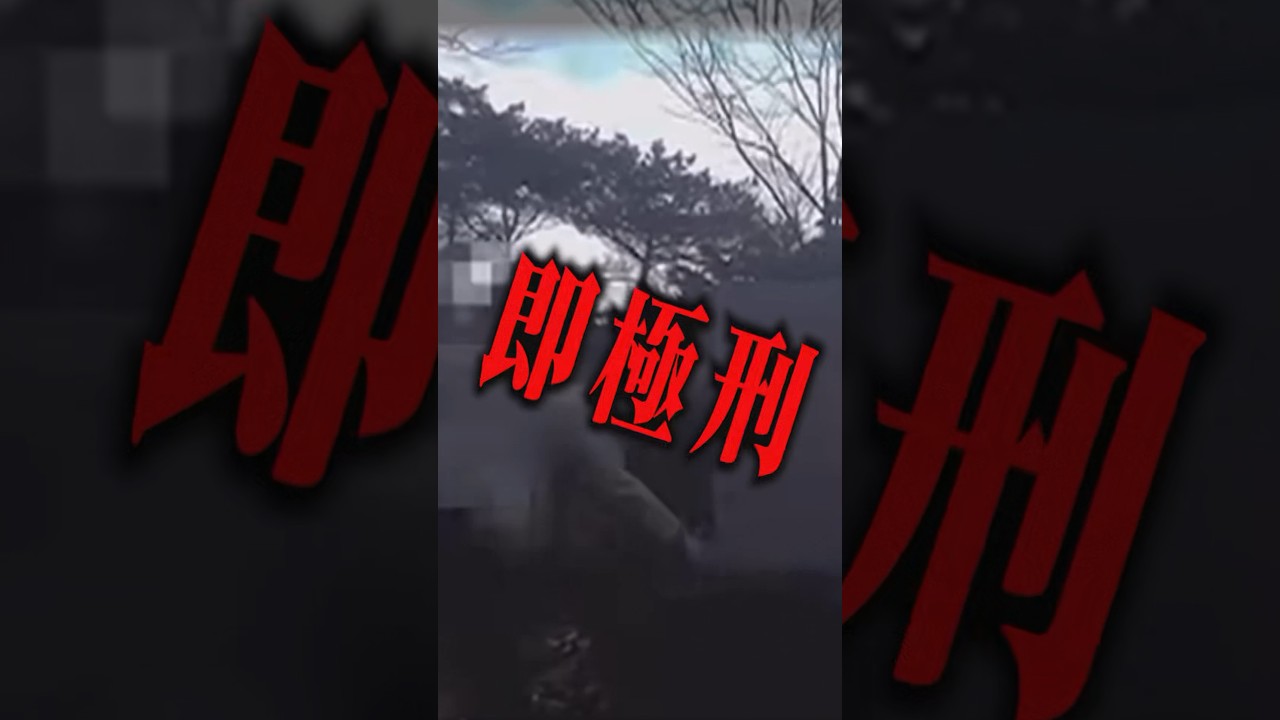 北朝鮮で絶対にやってはいけないことをやってしまった男性の末路…