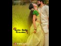 Mamarakuyile Mamarakuyile WhatsApp Status Vithyasri Edits Tamil Old Melody Song WhatsApp Status