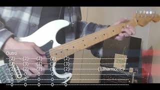 HUM- Dreamboat (Tim Lash Guitar tab)