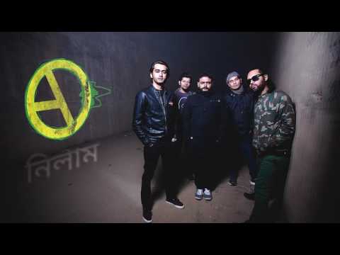 Arbovirus - Nilam (official audio)