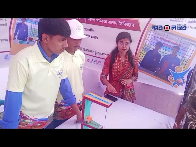 শিক্ষার্থীদের উদ্ভাবন 'ভূমিকম্প সতর্কতা অ্যালার্ম'