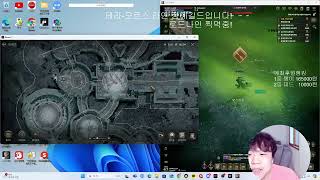 스케줄임무 효율적으로 사용하는 소소한팁(별거없음)