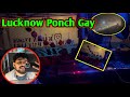Lucknow Ponch Gay 2din Sa Fog Nhi Hat Rahi 🫡