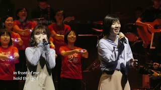 【福智青年讚頌】You Are by My Side｜2018天空之旅