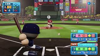 パワプロ2026　オープン戦