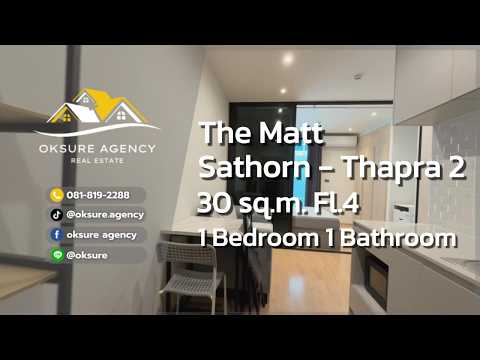 The Matt Sathorn-Thaphra 2, Bangkok, No. 9 Soi Thoet Thai 33, Talat Plu, Thon Buri, Bangkok, 1 Bedroom, 30 sqm, Condo For Rent, by NATTAPHONG Yodmanotham (K. Book), 500475001 - DDproperty.com