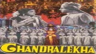 CHANDRALEKHA - Rajkumari, M.K. Radha, Ranjan