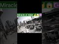 Allah Hu Akbar ️ Miracle Of Allah ️ Allah Islam Gesi Baglari Shorts