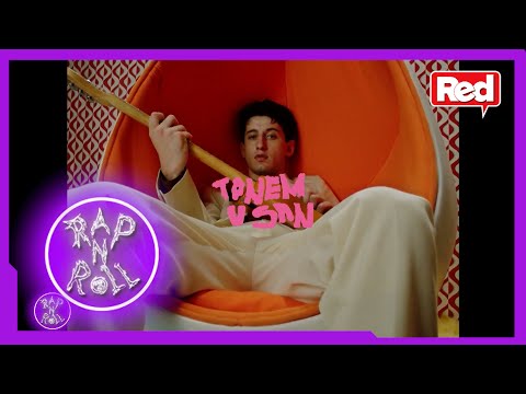 Rap&Roll - Vizelj - Tonem u san - 11.06.2023 - Red TV