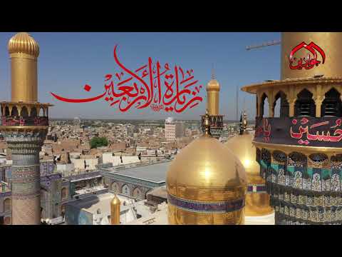 ⁣الاربعين #الحسيني عهد يتجدد كل عام