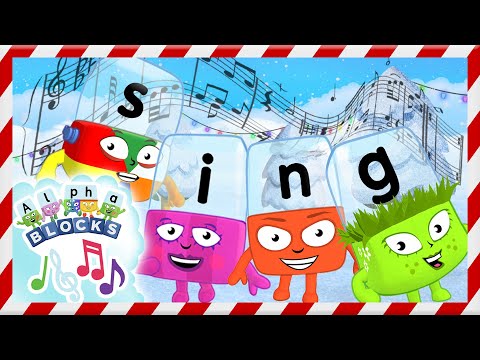 アルファブロック - 雪の歌声に合わせて！？?| アルファブロック｜#シングアロング｜読み聞かせ｜フォニックス (Alphablocks - A Snowy Sing Along! ? | #SingAlong | Learn to Read | Phonics)