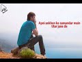 Apni Ankhon Ke Samandar Main Utar Jane De WhatsApp Status 30sec