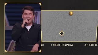 Азамат Мусагалиев в шоу "Студия СОЮЗ"