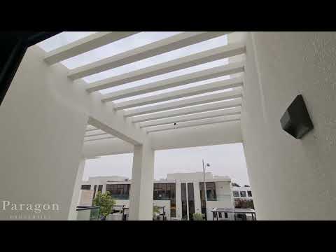 صورة مصغرة لفيديو العقار