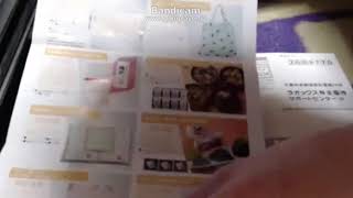 【株式投資】 ラオックス(株) 株主優待を紹介 ２０２０年度