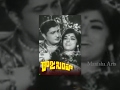 Raja Simha Full Movie Kantha Rao Vanisri Geetanjali