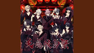 綯交-night maze-