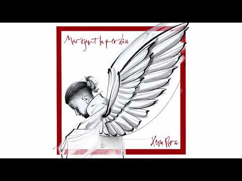 DE BÒLIT - Xescu Pera ft. Cahner