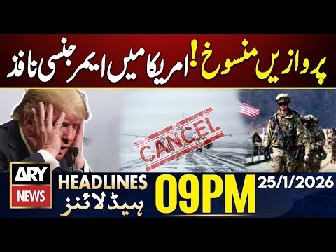 Emergency imposed in USA | ARY News 9 PM Headlines | 25th Jan 2026
