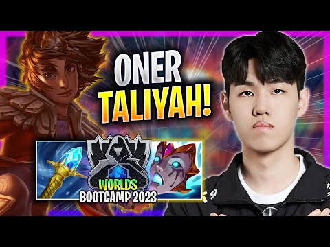 ONER IS SO GOOD WITH TALIYAH! - T1 Oner Plays Taliyah JUNGLE vs Zac! | Bootcamp 2023