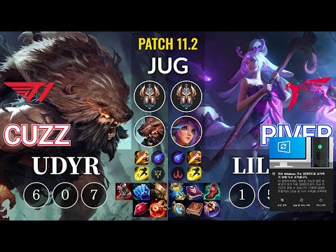 T1 Cuzz Udyr vs TLN River Lillia Jungle - KR Patch 11.2