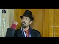 Posani Krishna Murali Peck His Girl Friend Scene Posani Gentleman Movie Scenes