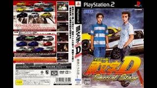 色んな車で色んな峠を【頭文字Dspecial stage】