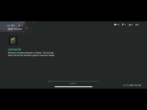 Raid base Jizzucie - Last day on earth:survival - LDOE