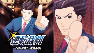 Ace Attorney | Gyakuten Saiban Anime OST [Igi Ari! - Objection! (Original Anime Ver.) ]