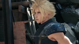 FINAL FANTASY 7 リメイク part12