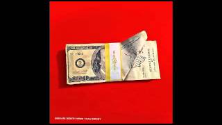 Meek Mill - R.I.C.O. (ft. Drake)
