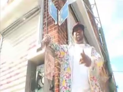 Sean Price  -  Donkey Sean Jr (Music Video)