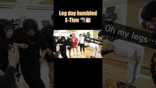 상체는 잘 하는데…#온앤오프 #ONF #이션 #etion  #팀언노운 #kpop #헬스보이 #모임중 #운동모임