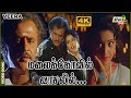 மலை கோவில் வாசலில் கார்த்திகை தீபம் �