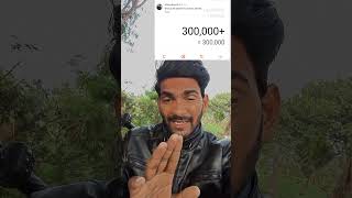 Download lagu Dj System business naukri fail 😎💸 #trending #dj #business #shorts mp3