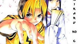 Download lagu Hikaru no go Sora mp3