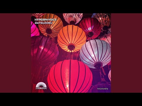 Datsuzoku (Extended Mix)