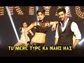 Tu Mere Type Ka Nahi Hai Lyrics