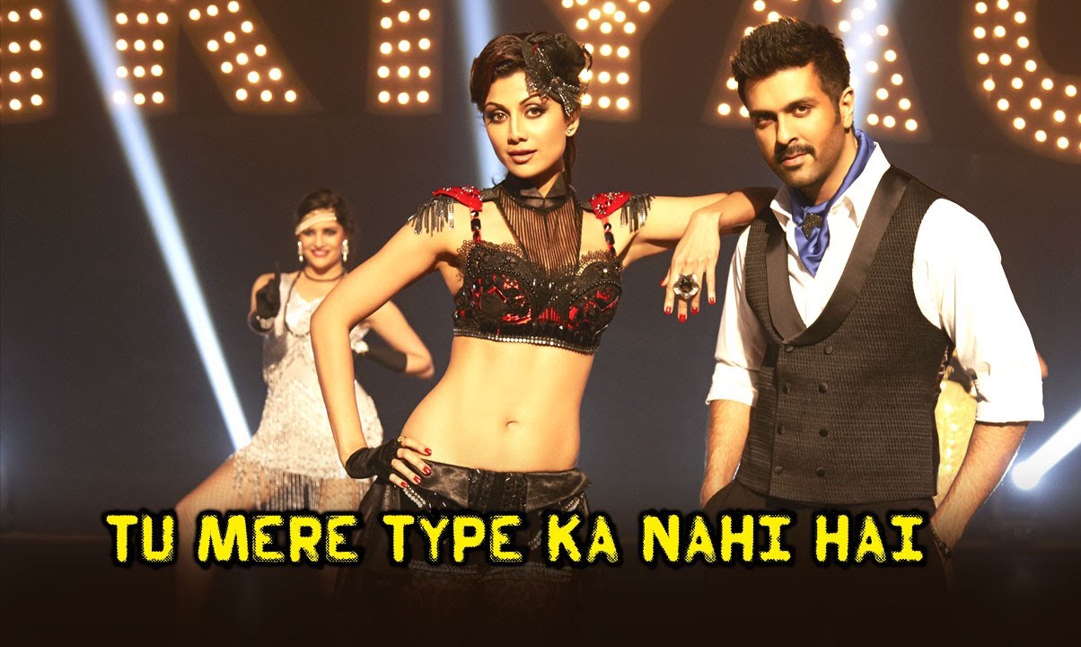 Tu Mere Type Ka Nahi Hai Lyrics  | Dishkiyaoon | Harman Baweja, Sunny Deol | Kunal Ganjawala, Gayatri Ganjawala | White Noise Productions