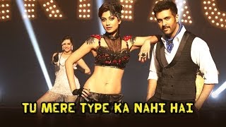 Tu Mere Type Ka Nahi Hai Lyrics - Dishkiyaoon